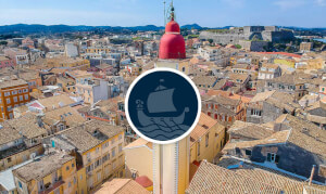 Έναρξη δημόσιας διαβούλευσης για το Σχέδιο Κανονισμού Αστικής Λειτουργίας της Παλιάς Πόλης Κέρκυρας